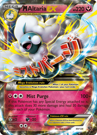 M Altaria-EX Fates Collide Pokemon Card