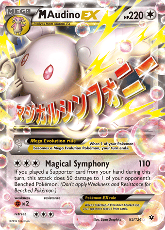 M Audino-EX Fates Collide Pokemon Card