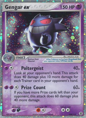 Gengar ex EX FireRed & LeafGreen Pokemon Card