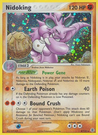 Nidoking EX FireRed & LeafGreen Pokemon Card
