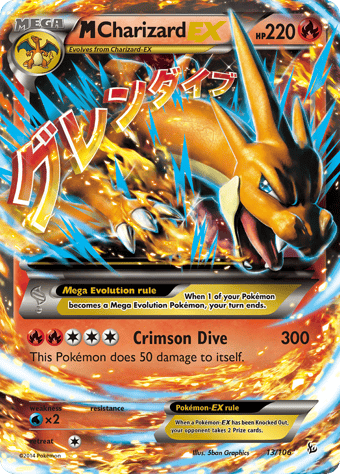 M Charizard-EX Flashfire Pokemon Card
