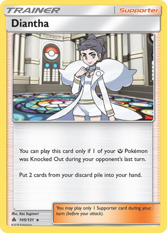 Diantha Forbidden Light Pokemon Card