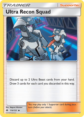 Ultra Recon Squad Forbidden Light Pokemon Card