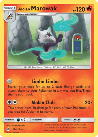 Alolan Marowak Forbidden Light Pokemon Card