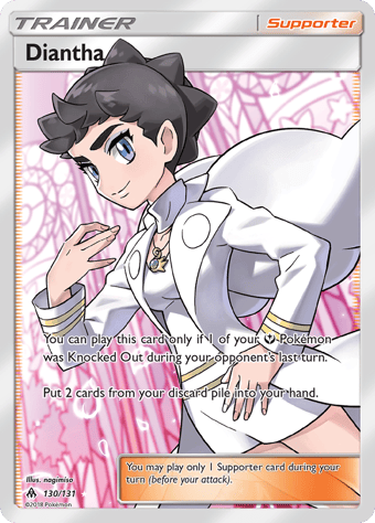 Diantha Forbidden Light Pokemon Card