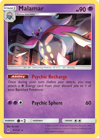 Malamar Forbidden Light Pokemon Card