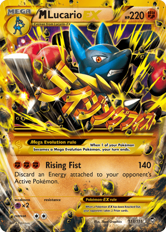 M Lucario-EX Furious Fists Pokemon Card