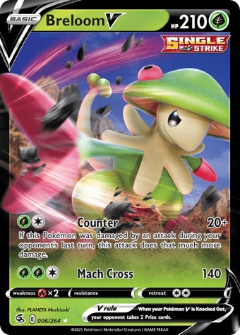 Breloom V Fusion Strike Pokemon Card