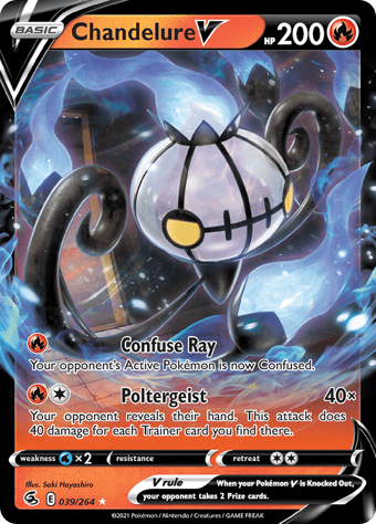 Chandelure V Fusion Strike Pokemon Card