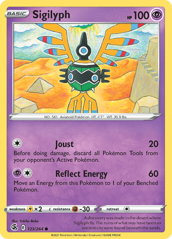 Sigilyph Fusion Strike Pokemon Card
