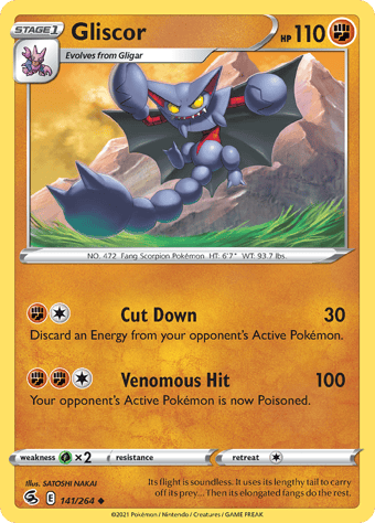 Gliscor Fusion Strike Pokemon Card