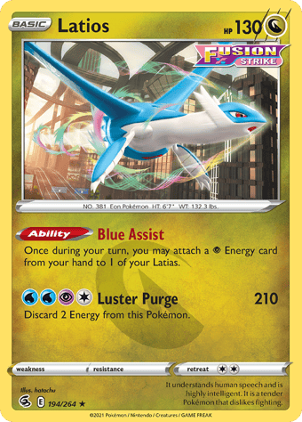 Latios Fusion Strike Pokemon Card
