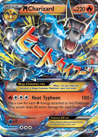 M Charizard-EX Generations Pokemon Card