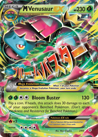 M Venusaur-EX Generations Pokemon Card