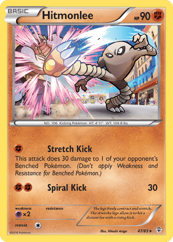 Hitmonlee Generations Pokemon Card