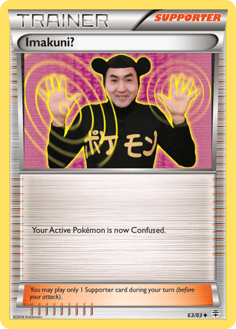 Imakuni? Generations Pokemon Card