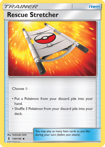Rescue Stretcher Guardians Rising Pokemon Card