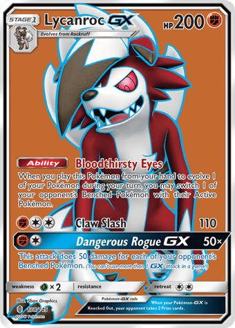 Lycanroc-GX Guardians Rising Pokemon Card