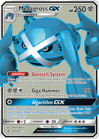 Metagross-GX Guardians Rising Pokemon Card