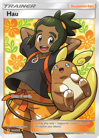 Hau Guardians Rising Pokemon Card