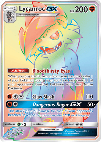 Lycanroc-GX Guardians Rising Pokemon Card