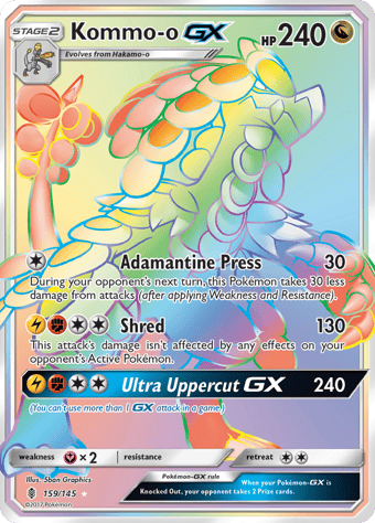 Kommo-o-GX Guardians Rising Pokemon Card