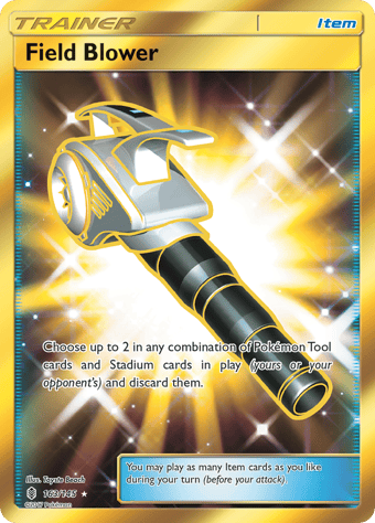 Field Blower Guardians Rising Pokemon Card