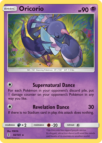 Oricorio Guardians Rising Pokemon Card