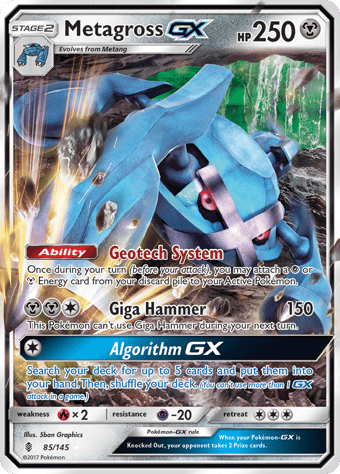 Metagross-GX Guardians Rising Pokemon Card