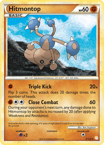 Hitmontop HeartGold & SoulSilver Pokemon Card