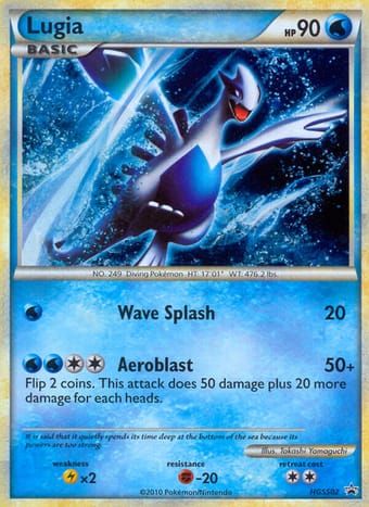 Lugia HGSS Black Star Promos Pokemon Card