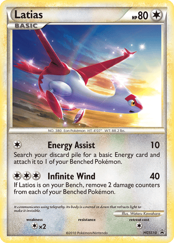 Latias HGSS Black Star Promos Pokemon Card