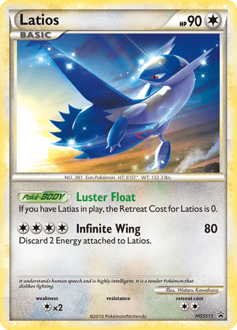 Latios HGSS Black Star Promos Pokemon Card