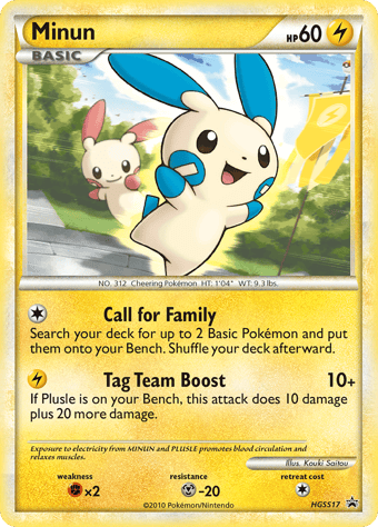 Minun HGSS Black Star Promos Pokemon Card