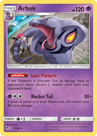 Arbok Hidden Fates Pokemon Card