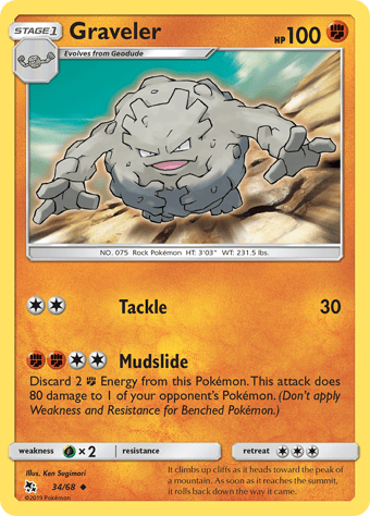 Graveler Hidden Fates Pokemon Card
