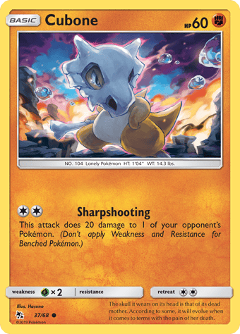 Cubone Hidden Fates Pokemon Card
