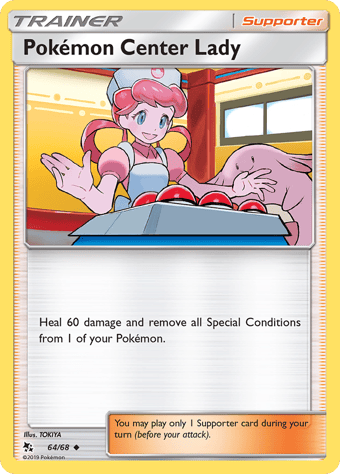Pokemon Center Lady Hidden Fates Pokemon Card