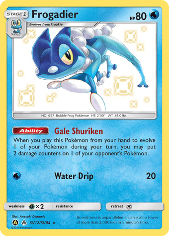 Frogadier Hidden Fates Pokemon Card
