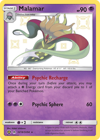 Malamar Hidden Fates Pokemon Card