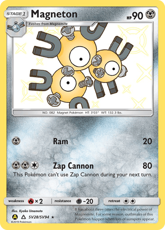 Magneton Hidden Fates Pokemon Card