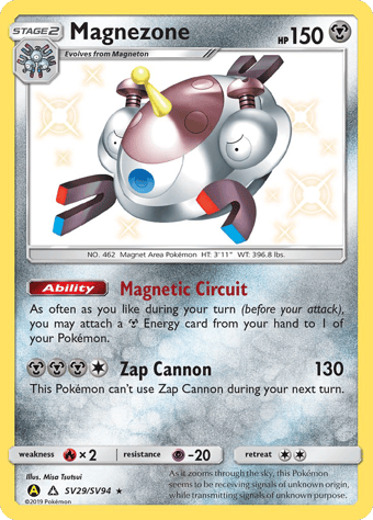Magnezone Hidden Fates Pokemon Card