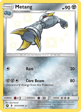 Metang Hidden Fates Pokemon Card