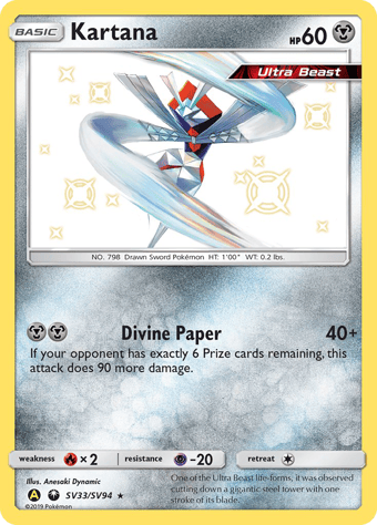 Kartana Hidden Fates Pokemon Card