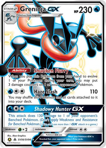 Greninja-GX Hidden Fates Pokemon Card