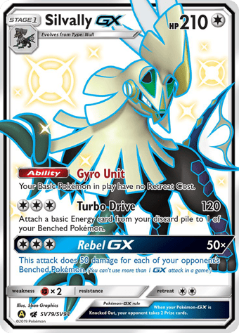 Silvally-GX Hidden Fates Pokemon Card