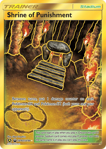 Shrine of Punishment Hidden Fates Pokemon Card