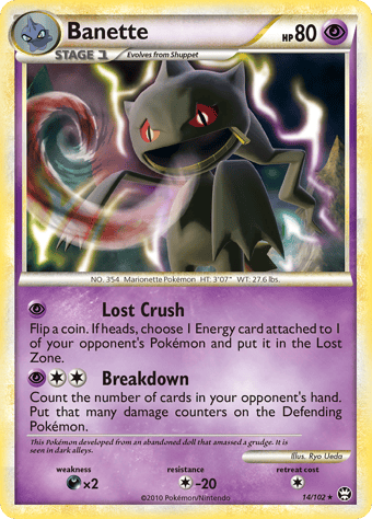 Banette HS-Triumphant Pokemon Card