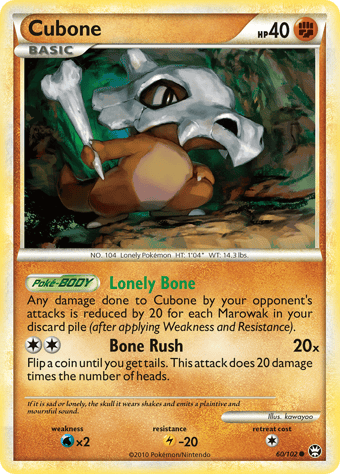 Cubone HS-Triumphant Pokemon Card