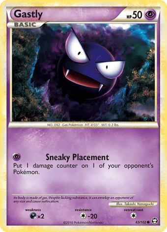 Gastly HS-Triumphant Pokemon Card